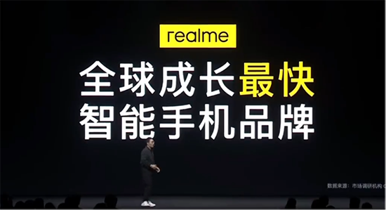 一季度銷量幾近追平去年整年！京東之家助力realme加速滲透線下渠道