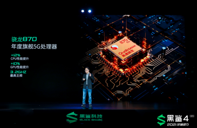 軟硬兼?zhèn)淙孢M(jìn)化，黑鯊4全系銷量口碑爆棚