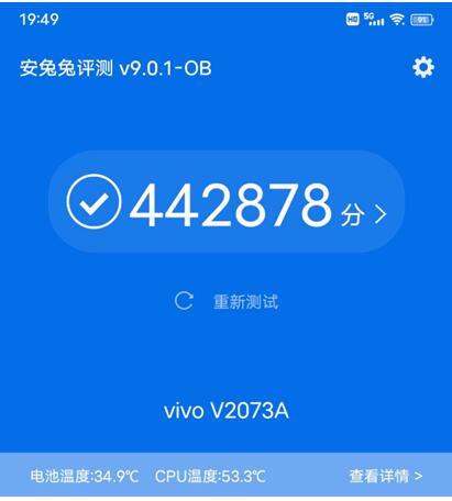千元旗艦首選iQOO Z3，一文告訴你怎么入手最劃算