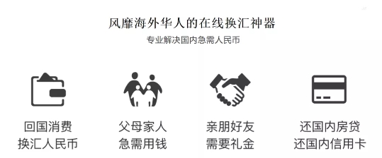 新西蘭最低工資上調(diào)！熊貓速匯幫您把錢匯回家