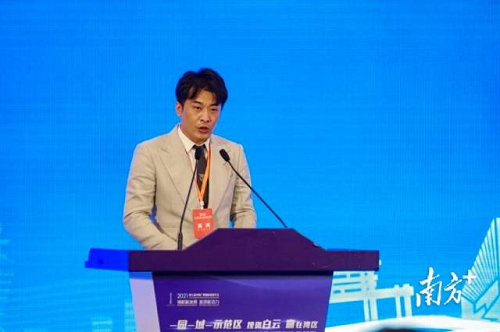 辛巴辛有志參加2021中國廣州國際投資年會(huì)