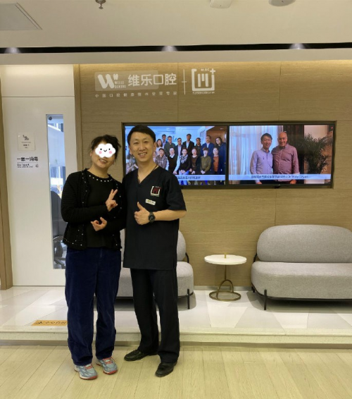 3D數(shù)字化模型矯牙“神器”，讓你不懼年齡“矯”傲逆襲