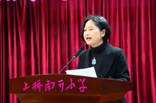 鴻合護(hù)航計劃助力重慶市沙坪壩區(qū)創(chuàng)新課堂教學(xué)實踐課例研討和評比