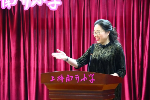 鴻合護(hù)航計劃助力重慶市沙坪壩區(qū)創(chuàng)新課堂教學(xué)實踐課例研討和評比