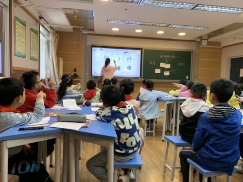 鴻合護(hù)航計劃助力重慶市沙坪壩區(qū)創(chuàng)新課堂教學(xué)實踐課例研討和評比