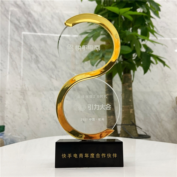 曉多助力快手商家服務(wù)獲贊，成“快手電商年度合作伙伴”！