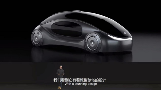 愚人節(jié)營銷，易車用造出“一車”C位出道
