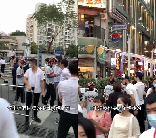 深圳排隊(duì)8小時(shí)的文和友和茶顏悅色，你不知道還有外賣服務(wù)嗎？