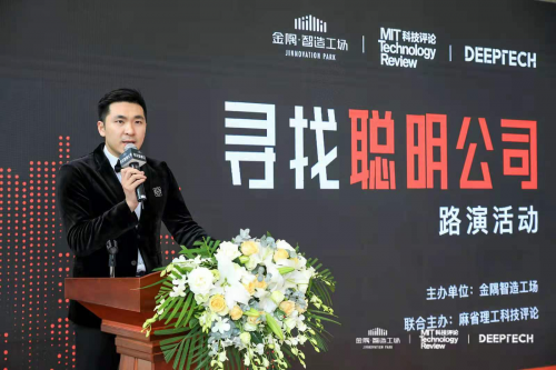 在金隅共繪智能制造美好藍(lán)圖！“聰明公司”都在關(guān)注什么？