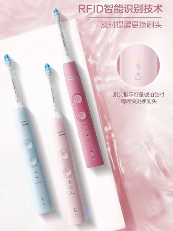 電動牙刷哪個牌子好？從外到內(nèi)深扒那些顏值與實力兼具的電動牙刷
