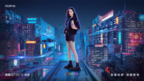 新華社打CALL，realme推動(dòng)5G手機(jī)規(guī)模化普及