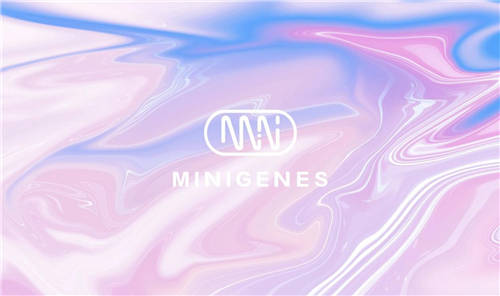 年輕的續(xù)航者：MINIGENES，激發(fā)肌膚至臻的本源能量