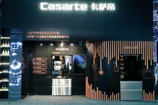 延長新鮮還是留住健康？卡薩帝的答案值得一看
