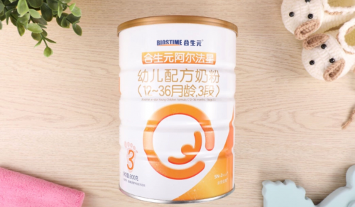奶粉哪個(gè)牌子好？合生元星耀系列給你答案