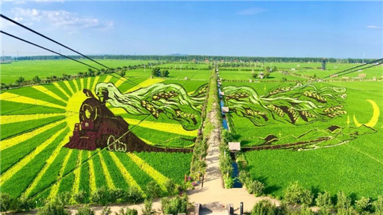 加速新型農(nóng)業(yè)發(fā)展，華為云助力沈陽稻夢空間建設(shè)數(shù)字化產(chǎn)業(yè)園