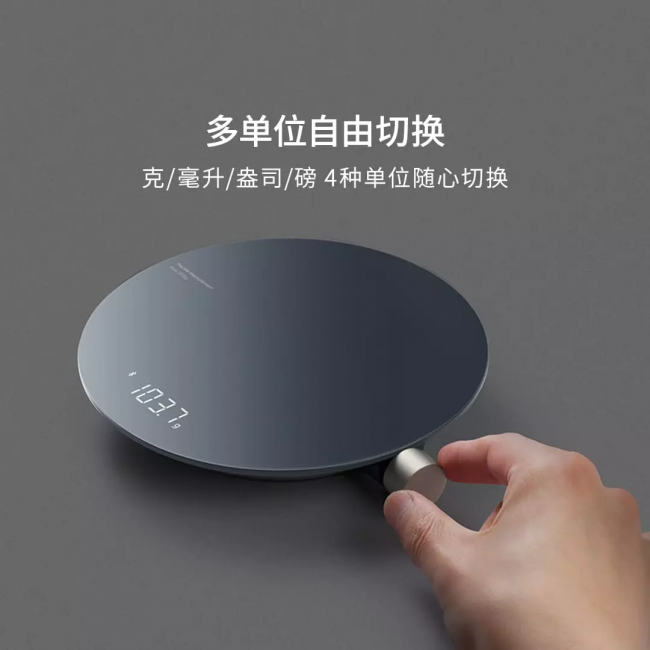 隱藏式LED屏、讀數(shù)顯示 小米有品眾籌智能廚房秤