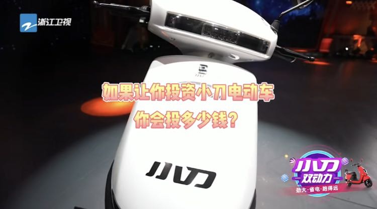 王牌對王牌6：王牌導演賈玲VS王牌座駕小刀，誰更受寵？