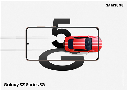 5G時代來臨，與三星Galaxy S21 5G系列一起體驗超速網(wǎng)絡(luò)世界