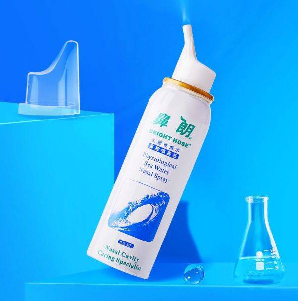 鼻朗開創(chuàng)全新鼻腔物理療法，致力于打造健康呼吸力