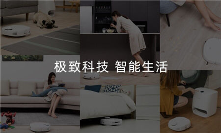 云鯨智能奮發(fā)圖強，堅定技術研發(fā)，開發(fā)具有獨創(chuàng)技術的家務機器人