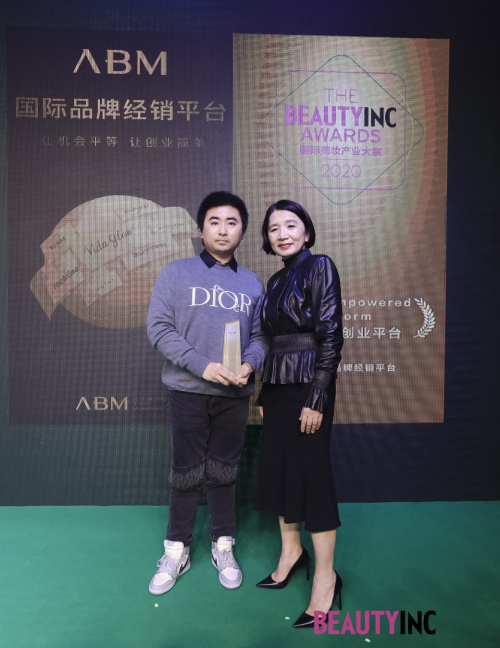 ABM單創(chuàng)、寶潔、嬌蘭等獲全球美妝產(chǎn)業(yè)最高榮譽(yù)