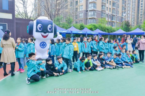 2021陜西省首屆科學嘉年華暨碑林區(qū)“科技之春”宣傳月活動