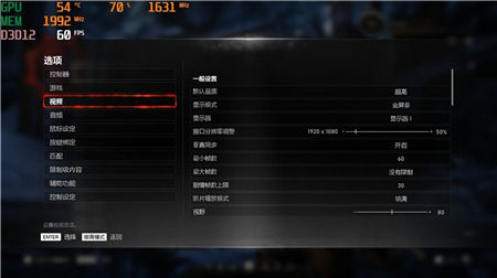 制霸1440P游戲，迪蘭RX 6700 XT 戰(zhàn)神開(kāi)箱