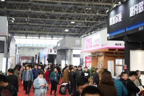 首都再聚首，共話中國家居建材行業(yè)未來