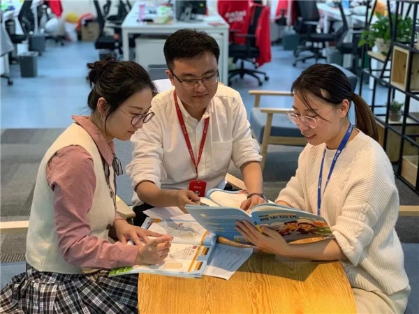 作業(yè)幫：大同理想，一種道路