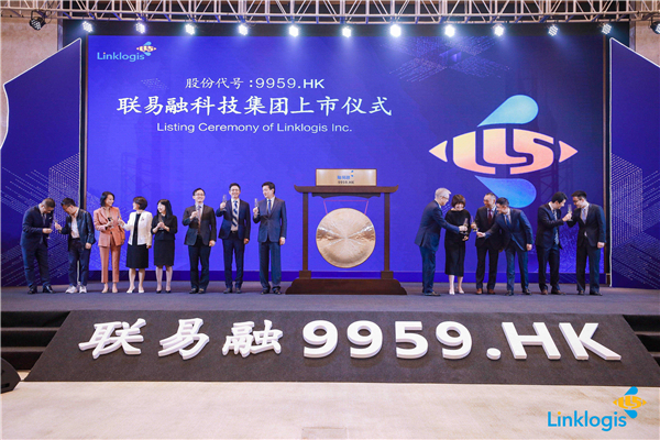 從一張A4紙到市值數(shù)百億，正心谷5年連續(xù)4輪加注聯(lián)易融的投資價值觀