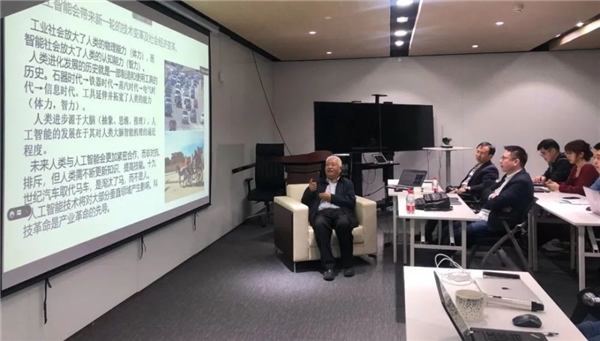 百分點科技認(rèn)知智能實驗室李生教授：感知有所突破 認(rèn)知還在路上