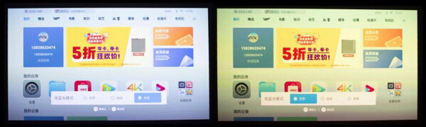 旗艦投影選極米H3S還是堅果J10？