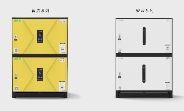 重慶國際酒店用品展，天瀧推出蔚頓油煙凈化器品牌上市！