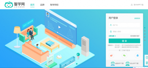 中國智能科技最高獎！科大訊飛獲吳文俊人工智能科技進步獎一等獎
