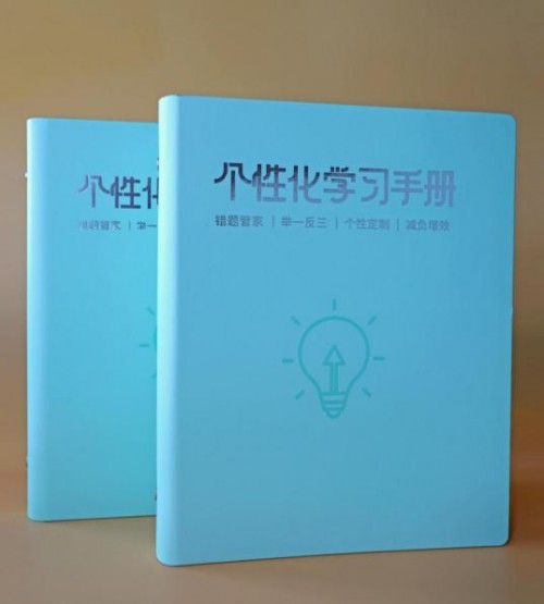 中國智能科技最高獎！科大訊飛獲吳文俊人工智能科技進步獎一等獎