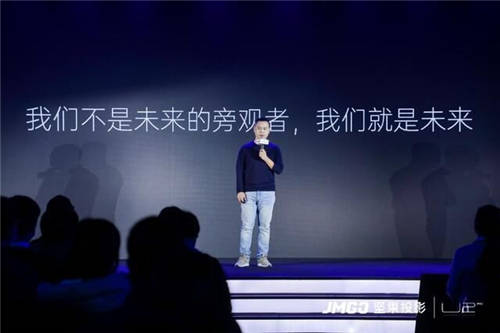 華為智慧屏變革方法論應用投影行業(yè)？JMGO堅果投影將推出智慧墻