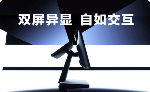 7開得勝！聯(lián)迪商用刷臉家族再添一員