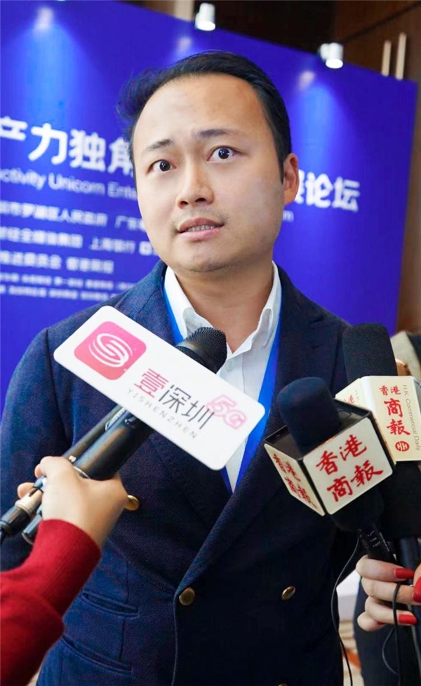 持續(xù)引進(jìn)高新人才，阿卡索CEO王志彬出席大灣區(qū)新生產(chǎn)力獨(dú)角獸企業(yè)發(fā)展論壇