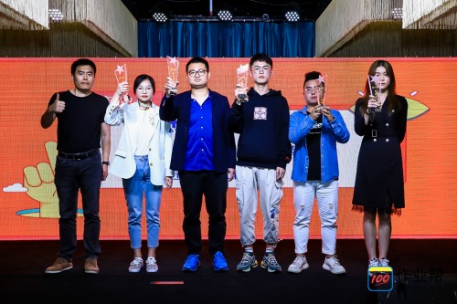 半年累積解決問題5000萬+ 作業(yè)幫“問答有你”百城答謝會在京舉行