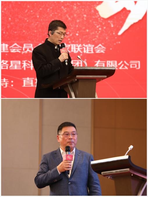 重新定義云服務(wù)，「直播場(chǎng)」助力杭州民建年度大會(huì)順利召開