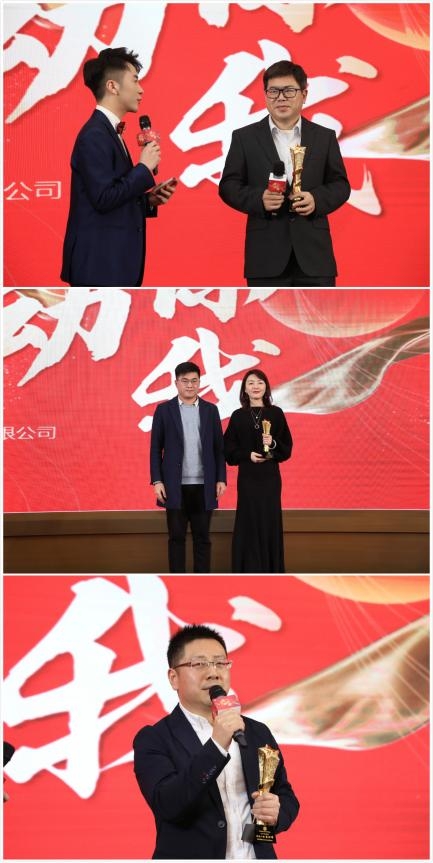 重新定義云服務(wù)，「直播場(chǎng)」助力杭州民建年度大會(huì)順利召開