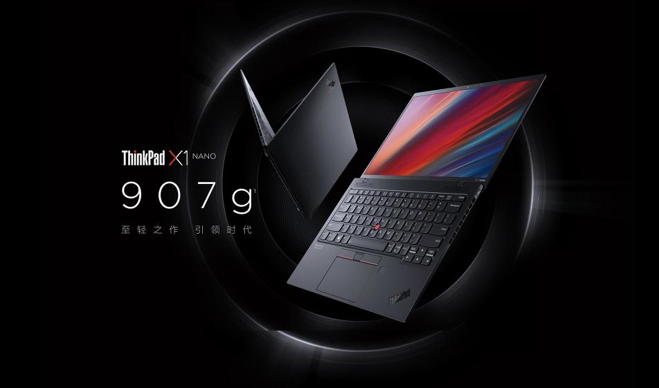 ThinkPad對(duì)標(biāo)MacBook，削個(gè)蘋果視頻上線，教你如何做產(chǎn)品