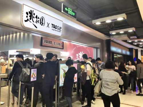 黑鯊之夜不掉線，逃花園挑戰(zhàn)極致味蕾體驗！