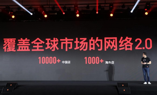 從倡導隱形智能到進軍微出行 小牛電動NIU 2.0有哪些大動作？