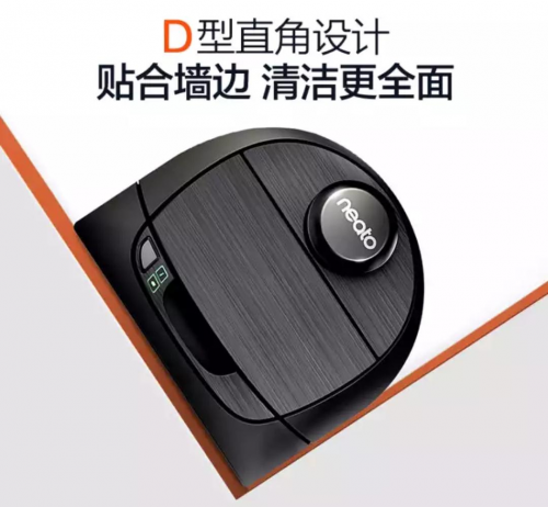 掃地機(jī)器人為何如此暢銷？智能掃地機(jī)器人哪個(gè)牌子好？