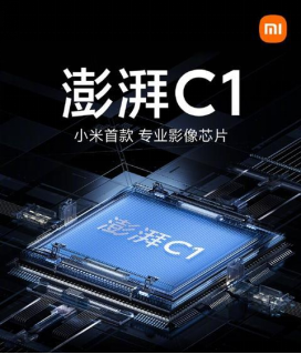 自研芯片加持，小米折疊屏MIX FOLD輕松搞定各種拍攝需求
