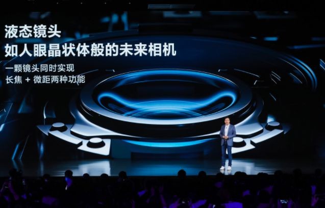 自研芯片加持，小米折疊屏MIX FOLD輕松搞定各種拍攝需求