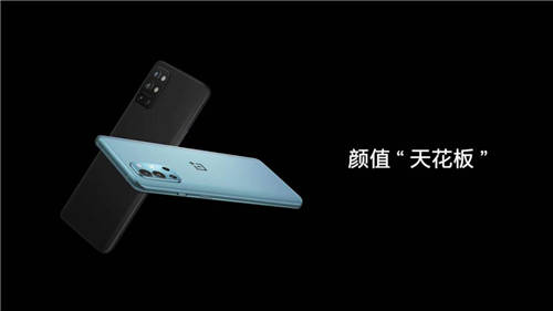 品質(zhì)旗艦一加 9R 正式發(fā)布，售價2999元起