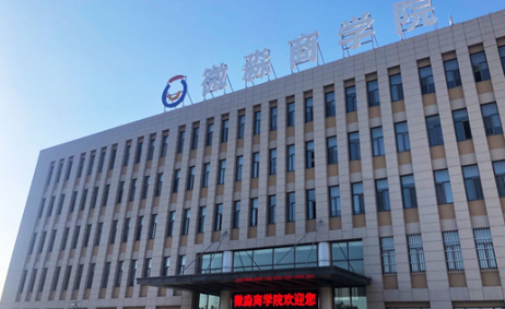 不想在財富路上暴雷，就來微淼商學(xué)院進修