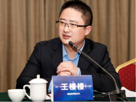 不想在財富路上暴雷，就來微淼商學(xué)院進修